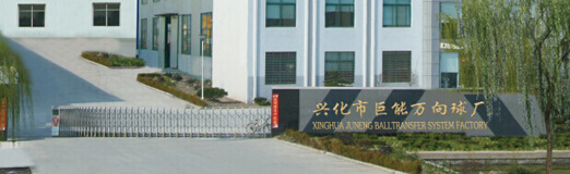 兴化市麻豆蜜桃国产精品无码视频麻豆AV国语对白麻豆球厂