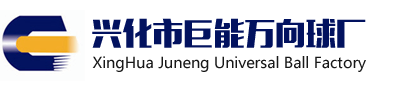 兴化市麻豆蜜桃国产精品无码视频麻豆AV国语对白麻豆球厂