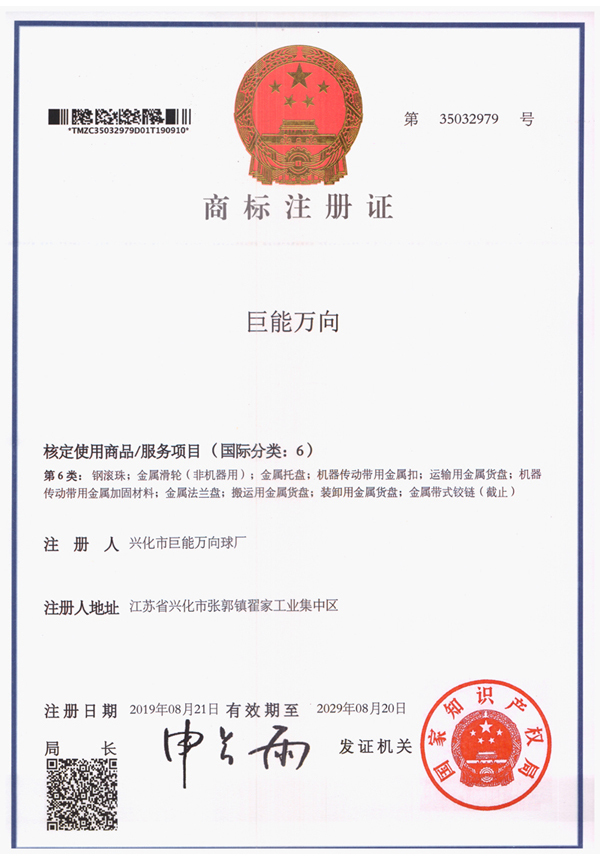 麻豆蜜桃国产精品无码视频麻豆AV国语对白麻豆商标.jpg